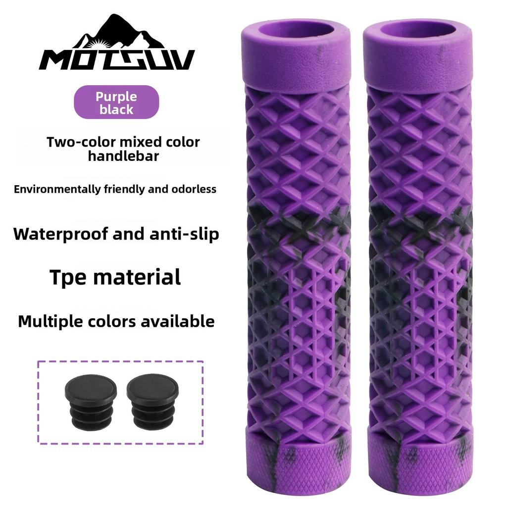 MTB Mountainbike Lenkergriffe, TPE Anti-Rutsch-Textur Stoßdämpfung Mehrfarbig Gemischt Fahrradteile