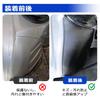 SUNVIC Carry DA16T Guard Mats for Super Carry DA16T Wheelhouses with Seat Kick Carry Truck Custom Scratch Genuine Protective Floor Set of 2 SUPERCARRY