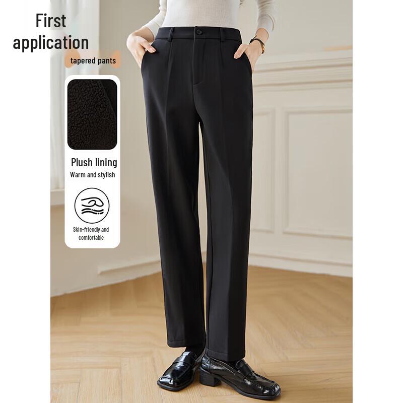Chushen Plush Lined Straight Leg Trousers L