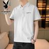 PLAYBOY Men's Short Sleeve Polo Shirt