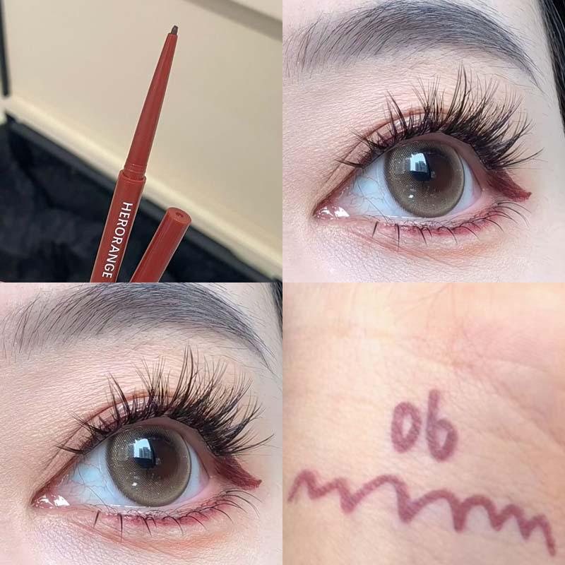 

HERORANGE Ink Wing Flowing Light Waterproof Gel Eyeliner - Long-lasting, Sweatproof, Fine-tip for Under-eye Highlight