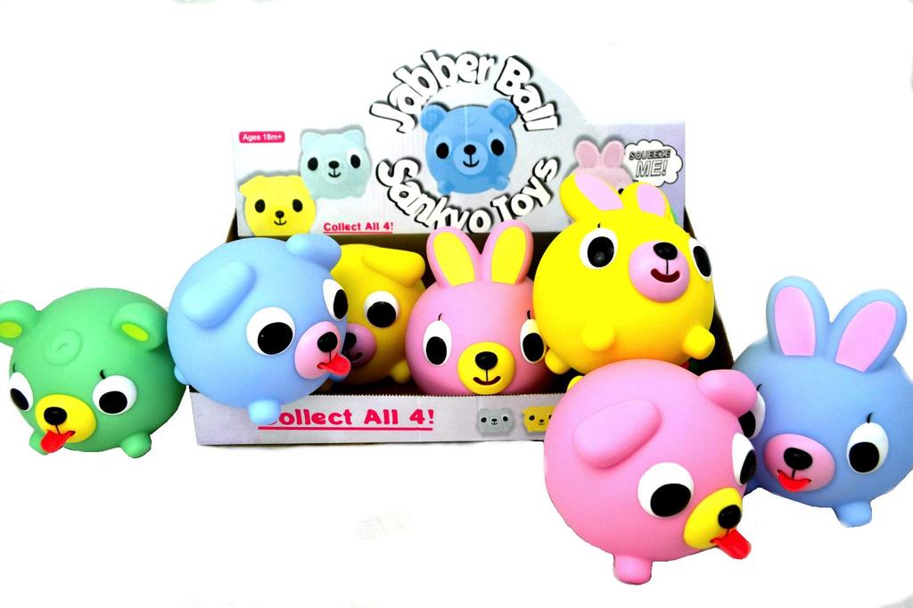 Sun Smile Talking Animal Ball Bear