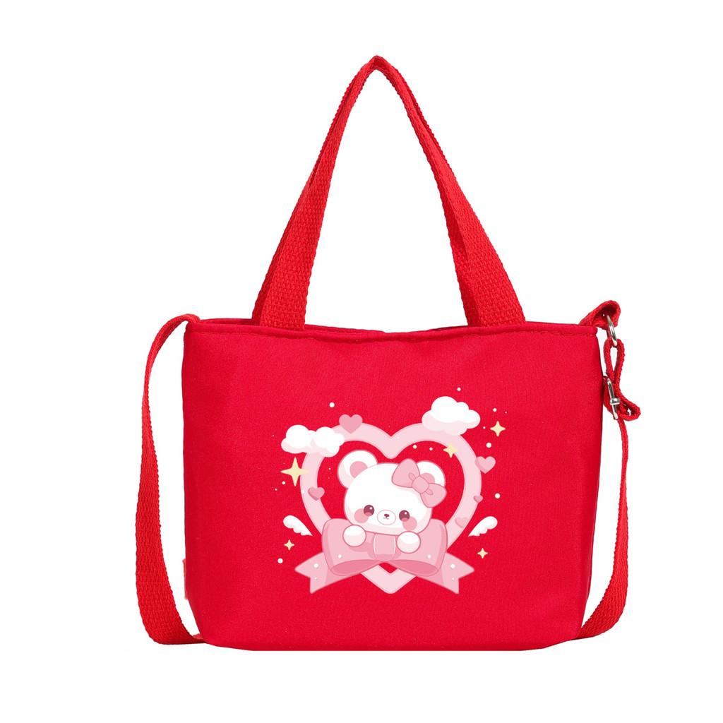 Fashionable Nylon Kids Handbag Featuring Cute Bear Print And Breathable Design