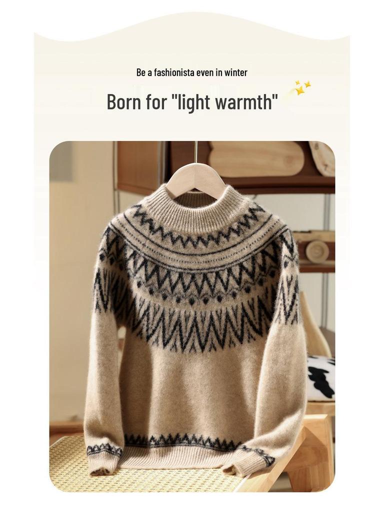 Autumn/Winter Unisex Pure Wool Fair Isle Knit Sweater Pullover for Children