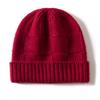 Cashmere Thickened Versatile Warm Ear Protector Minimalist Wind Cold Hat Fleece Hat Knitted Hat Men and Women