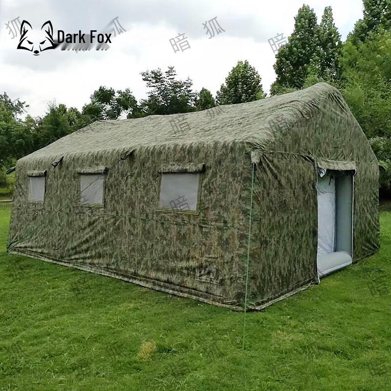 Dark Fox Large Quick-Setup Inflatable Outdoor Tent