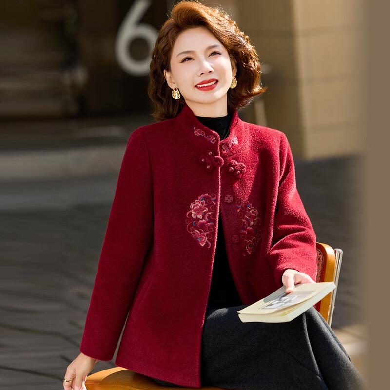 Pasite Women's Festive Chinese Style Winter Coat