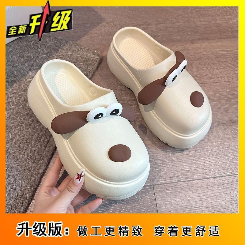 

Стильные и удобные, наступающие на дерьмо, полушлепанцы с закрытым носком, женские 2025 весна и лето милый щенок толстая подошва увеличивающие рост универсальные куу 41