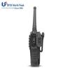 Beifeng BF-830 Professional 5W Walkie-Talkie (CN version)
