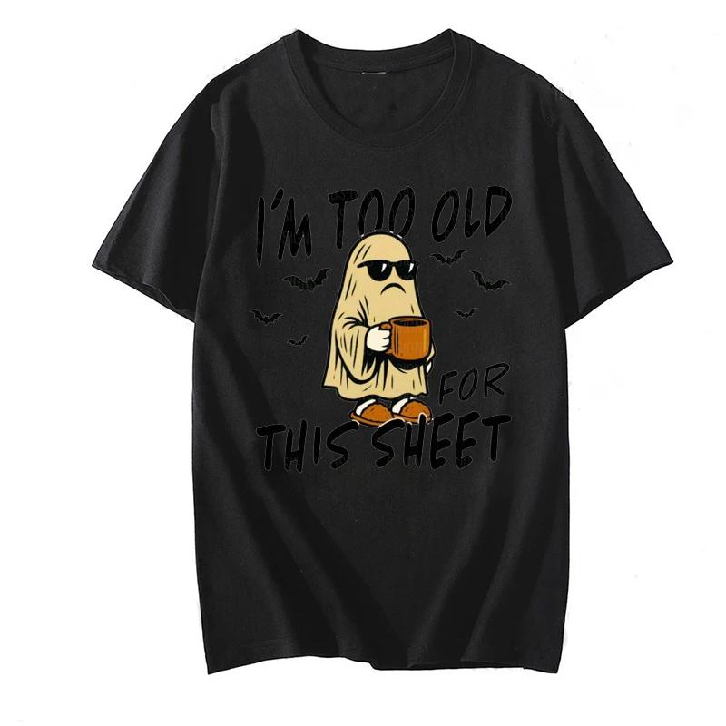 Sarcastic Sheet Ghost Funny Halloween Print T-Shirts Casual Short Sleeve T-Shirt for Spooky Season Women's T-Shirt Clothing