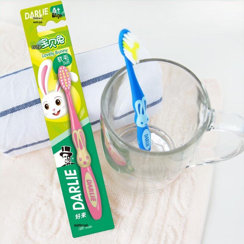 Darlie Baby Rabbit Kids Toothbrush (4+ Years, 10-Pack)