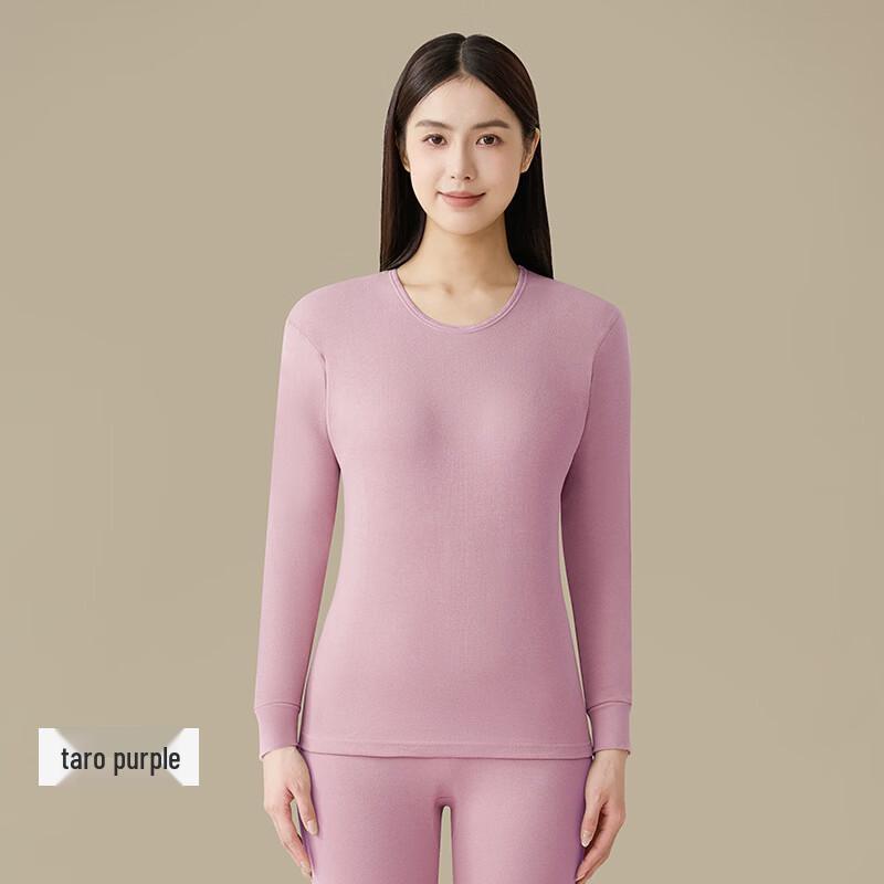 Женский термокомплект из чистого хлопка LangSha