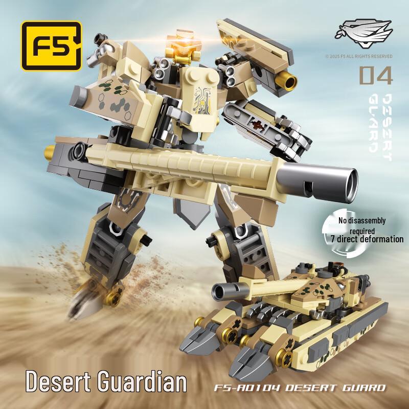 F5 Transforming Robot Building Blocks Toy