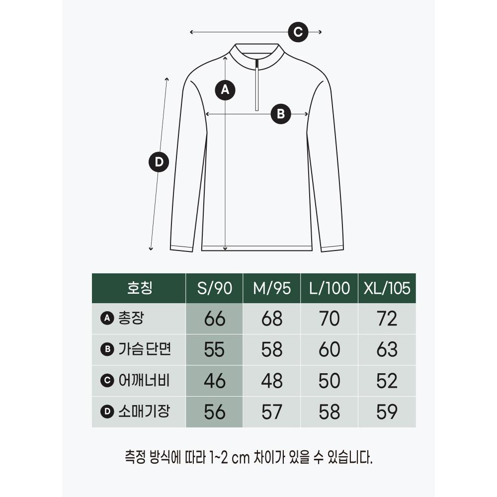 DaiSo [common] Fluffy Long Sleeve Fleece Half Zip Up S Milk Brown