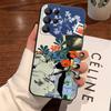 China Chic Mosaic Graffiti Green Rattan Case For Samsung Galaxy Case S25 S23 S22 S21 S30 S20 S10 Ultra Plus FE TPU Soft Cover