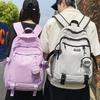 Large School High School and Junior High School Business Travel [ZESU] Women's Backpack, Capacity, Rucksack, Korean, Students, Commuting, Men's Bag,