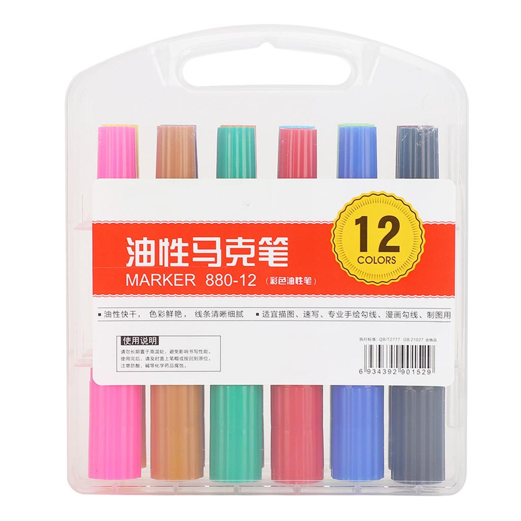 Doppelspitzen-Ölmarker Kinder Handgezeichneter Hakenstift Kinder Schreib-Malwerkzeug Künstlerbedarf(880 12 Farben )