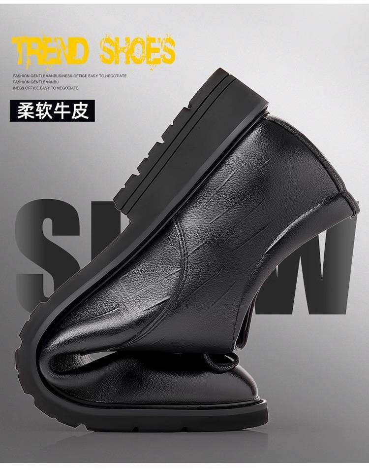 Leather Shoes Men's New Business Formal Casual Breathable Men's British Korean Version Pointed Men's Shoes