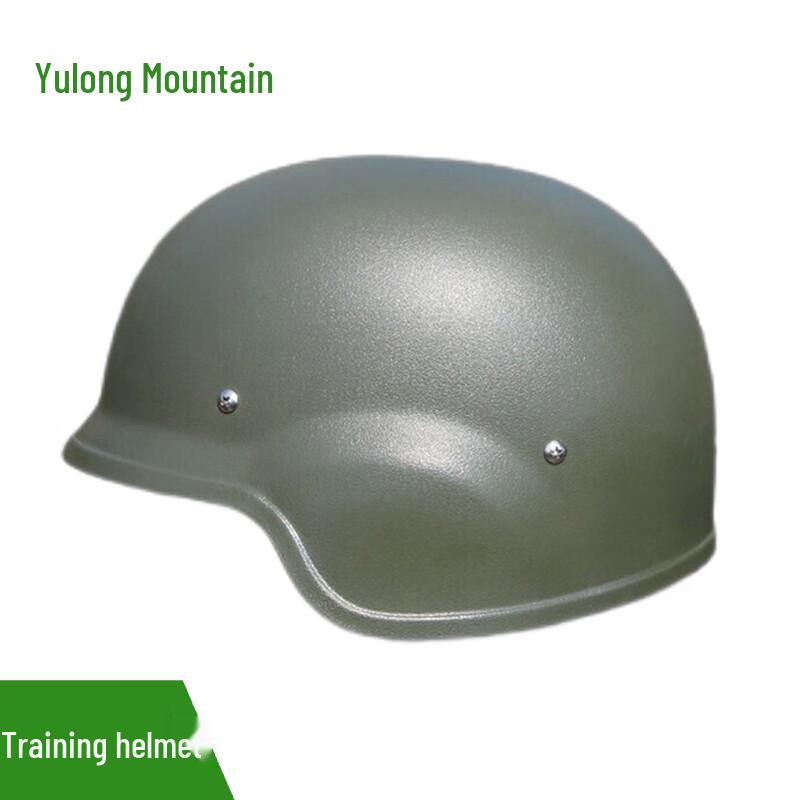 Yulongshan Tactical & EOD Gear