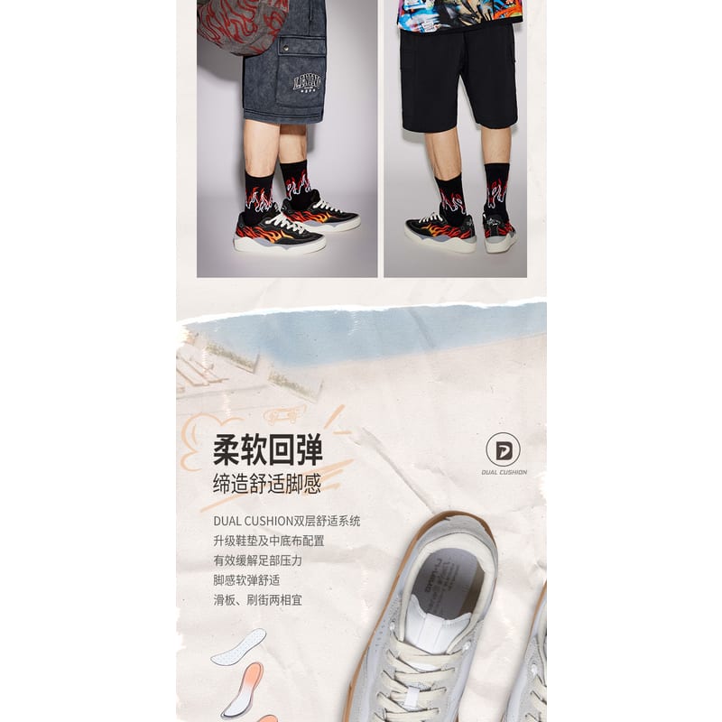 Li Ning Skategeneral Low top Skateboard Shoes Men's Snow Eggnog Gray AEPSA49-4