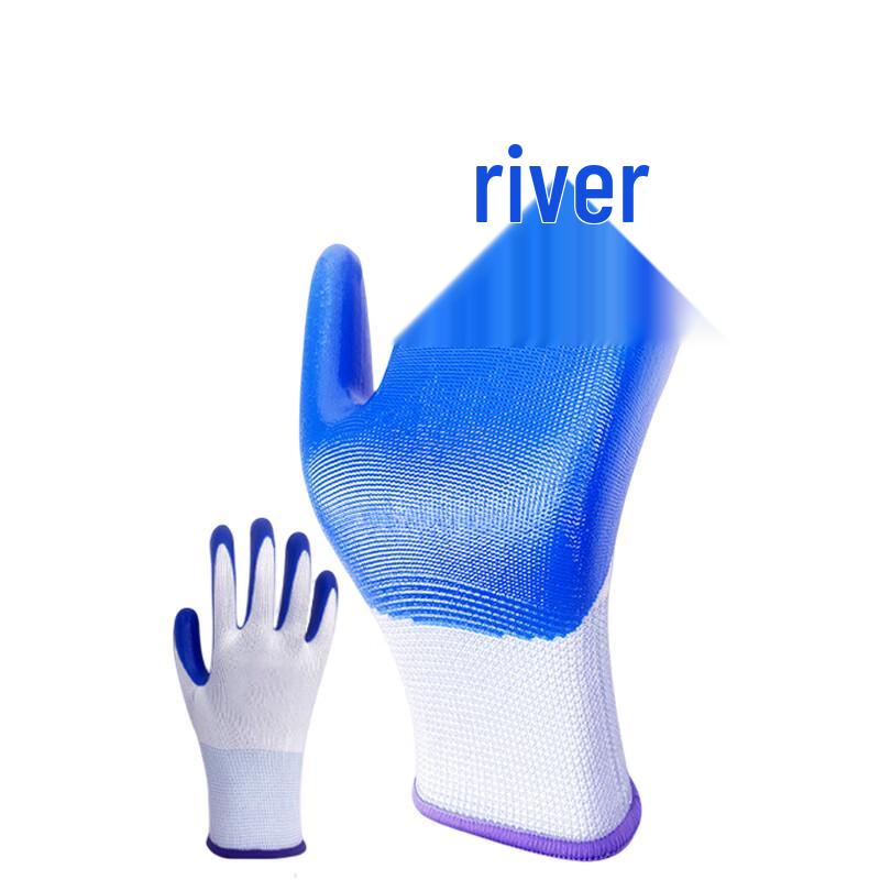 Thickened Nitrile Coated Work Gloves