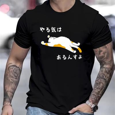 Tops – Camisetas