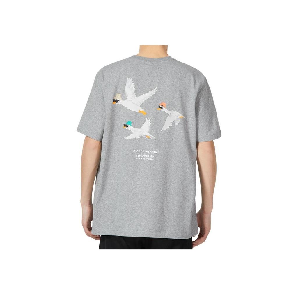 Adidas Originals Trefoil Logo Print Casual Short Sleeve T-Shirt Men Tops Grey HZ1147