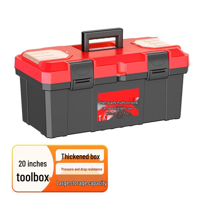 NASHIDE AD276 Double-Layer Tool Storage Box Set