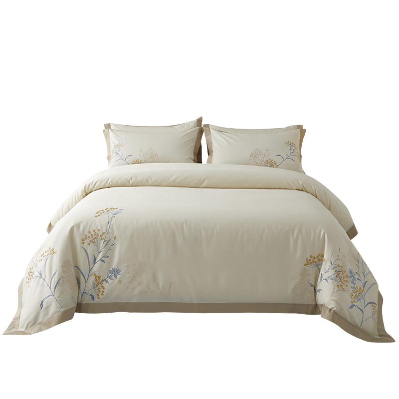 ChaoGe New Chinese Style Embroidered Xinjiang Long-Staple Cotton 4-Piece Bedding Set Flat Sheet (Duvet Cover 200x230cm)