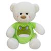 Cute Transformed Bear Capybara Frog 8 Inch Machine Grab Doll Teddy Bear Mutton Girl Gift Birthday Gift