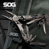 Handgereedschap – Multitools