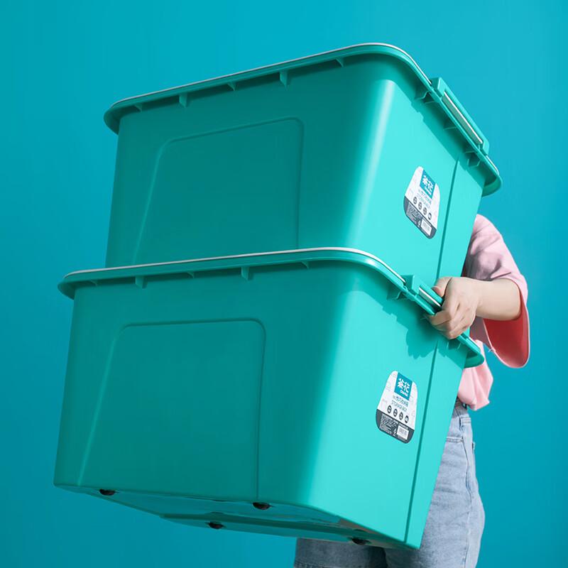Camellia Large 68L Plastic Storage Box Set