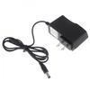 110cm 12.6V Power Adapter Charger with EU Plug and US Plug for Lithium Electric Drill / Screwdriver