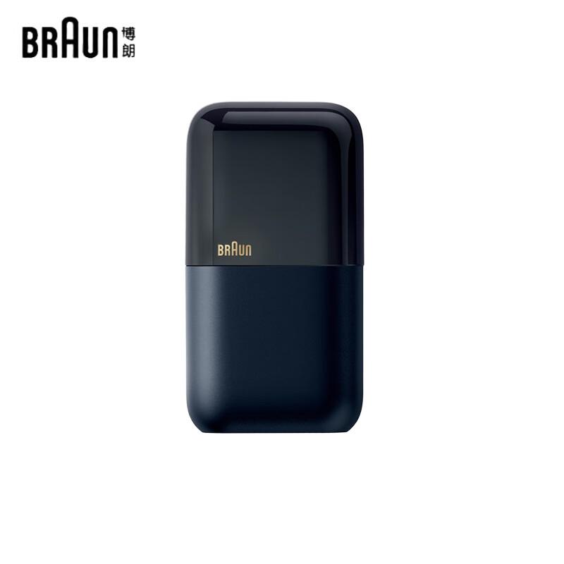 Braun Portable Electric Shaver M1000 CN plug (adapter included)