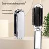 Portable Folding Comb with Makeup Mirror - Compact Travel Comb for Girls with Massage Features