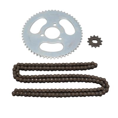 Fahrrad-Ersatzteile – Fahrradketten