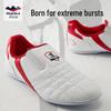 Taekwondo & Martial Arts Training Shoes