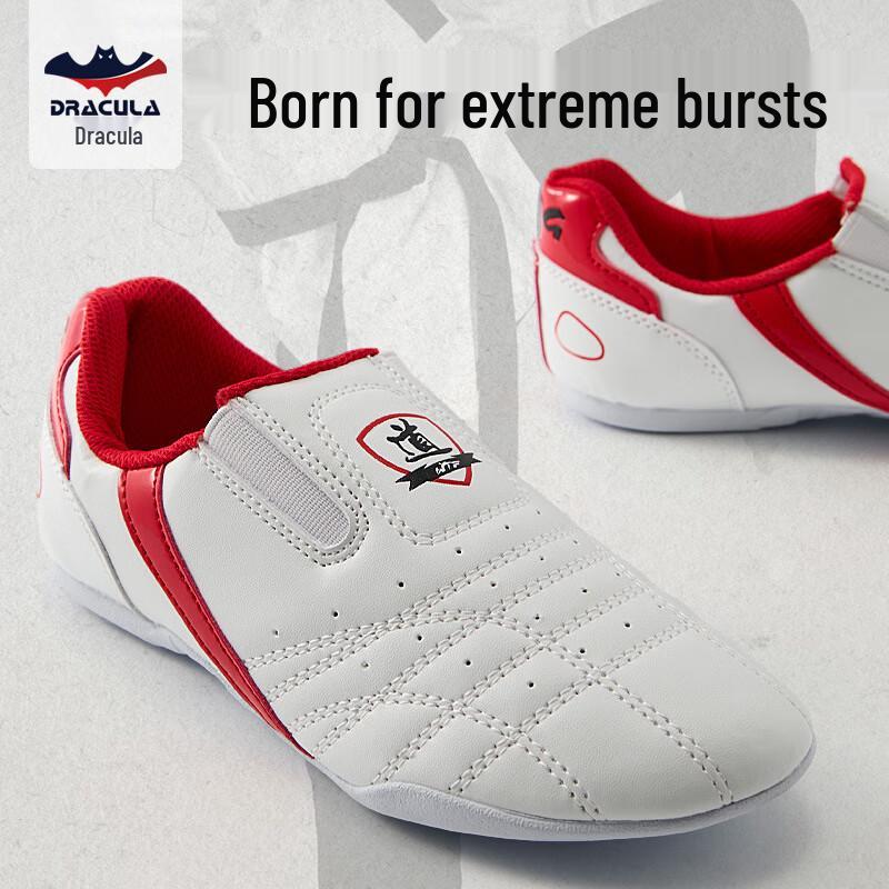 Taekwondo & Martial Arts Training Shoes