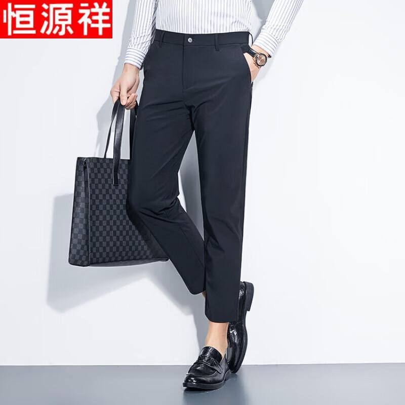 Men's Wrinkle-Resistant Straight-Leg Cropped Dress Pants