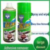 Weiwu Multi-functional Adhesive and Sticker Remover for Cars
