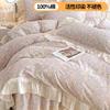 Sleep grid cotton printed bed skirt four piece set