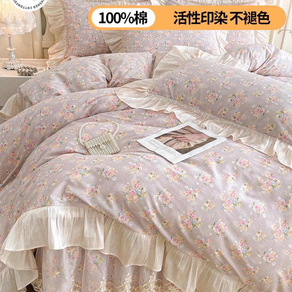 Sleep grid cotton printed bed skirt four piece set