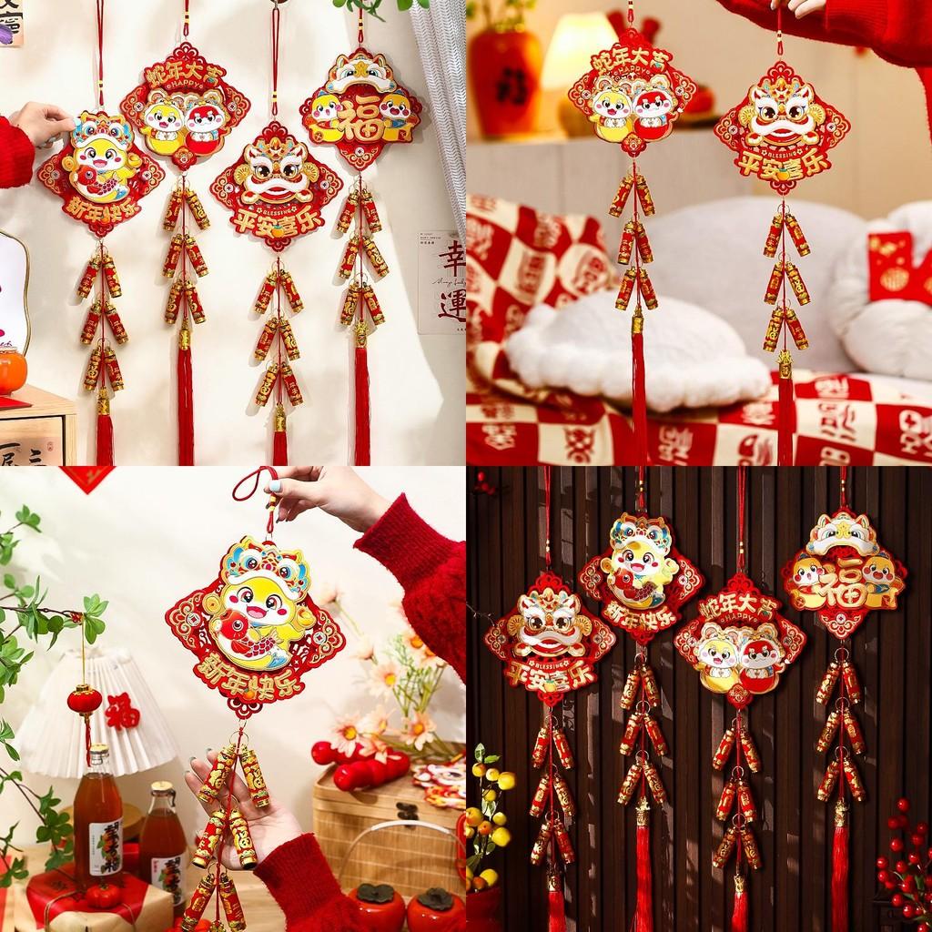 Elegant Chinese New Year Decoration 2025 Snake Year Pendant Hangings For Joyful Spring Festival Home Setup