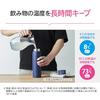 Zojirushi Water Bottle Large Capacity 950ml Selectable Size Easy Clean Seamless Lid 3 Cleaning Points Sports Drink Compatible Insulation Cooling Blue
