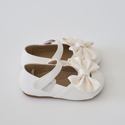 [Babyzzam] Girls' Bina Flat White [BB423-10001]