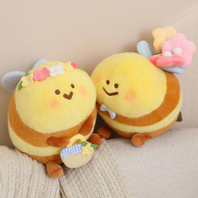 Sanfu Same Flower Basket Little Bee Doll Doll Plush Toy Bee Pendant Birthday Gift Grab Small Pendant