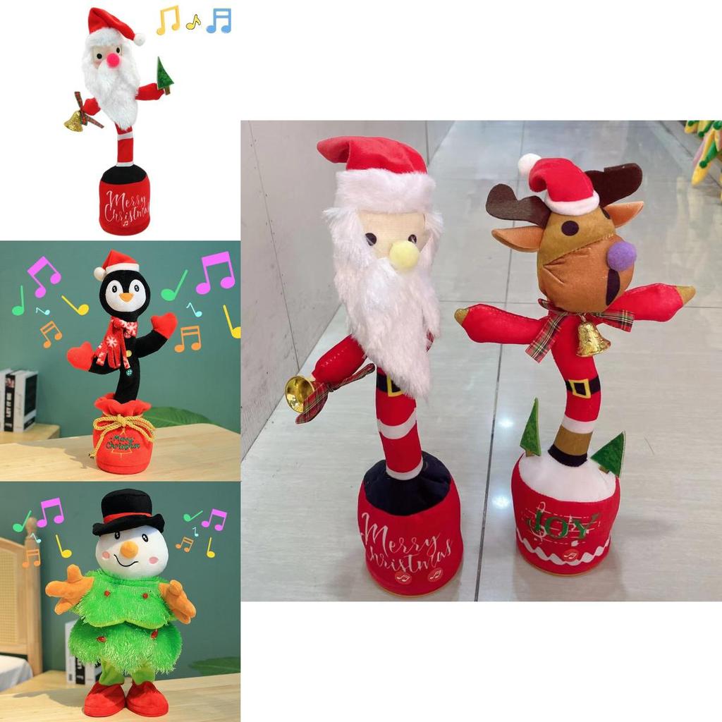Adorable Christmas Tree Singing And Dancing Plush Doll For Gift Decoration
