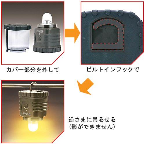 Gentos Explorer Professional LED Lantern (EX-777XP) with 280 Lumens and 72 Hours of Continuous Lighting for Power Outages and Disaster Preparedness