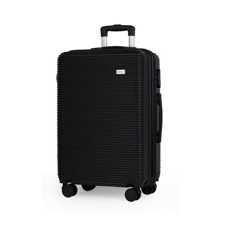 Batiannu 20-inch ABS Business Travel Suitcase