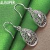 Exquisite 925 Sterling Silver Ethnic Filigree Teardrop Earrings - Stylish Evening Jewelry